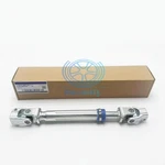 Ford F150 Lincoln Mark Lt Oem Lower Intermediate Steering Shaft 8L3Z3B676B. Fixed Price $46.43.