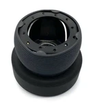Nardi Steering Wheel Hub Adapter Kit For Bmw Series E28 E34 1986 Until 1995. Fixed Price $189.34.