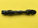 2011-2016 Chevrolet Cruze Steering Column Intermediate Joint Shaft Oem 13364134. Fixed Price $39.99.