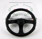 Nardi Personal Steering Wheel - Thunder 350 Mm Black. Fixed Price $499.79.