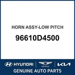 2016-2018 Kia Optima Horn Assembly-low Pitch Oem New 96610D4500. Fixed Price $92.22.