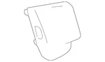 Genuine Gm Access Cover 84732037. Fixed Price $24.55.