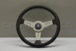 Nardi Classic Steering Wheel 340MM Black Perforated Leather With White Spokes. Fixed Price $499.79.