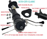 Tilt Steering Column For 1973 - 1978 C10 K10 C20 K20 Chevrolet Gmc Pickup Truck. Fixed Price $449.00.