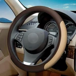Steering Wheel Cover, Microfiber Leather Splicing With Classic Embossing,contras. Fixed Price $16.00.