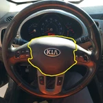 2014 2015 2016 Kia Sportage Steering Wheel Center Cover, Used, Oem. Fixed Price $165.00.