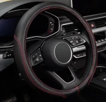 Stylish Anti-slip Microfiber Leather Steering Wheel Cover For 15" Cars Black. Fixed Price $25.82.