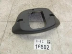 Steering Column Shroud Rondo 2007 2010 Left Driver Side Cover Trim Oem 561401D10. Fixed Price $39.99.