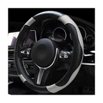 Dxnq Steering Wheel Cover, 15 Inch Carbon Fiber Leather Black & White. Fixed Price $17.53.