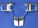 Genuine Mopar Steering Wheel Bezel 1TE64SZ6AA. Fixed Price $59.89.