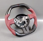 Toyota GT86 Subaru Brz 2.0 Real Carbon Flat Bottom Leather Steering Wheel. Fixed Price $443.65.