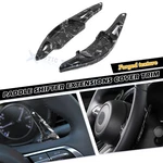 Mazda 2019+ CX-50 2023+ Forged Style Add-on Shift Paddle Extension Cover. Fixed Price $29.89.