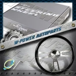 W-power 17" 432MM Black Wood Grip 5-HOLE Billet Spoke Steering Wheel + Horn. Fixed Price $135.41.
