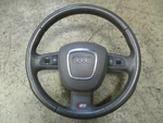 Multifunction Leather Steering Wheel Audi S8 A8 Grey 4E0419091CF Manual. Fixed Price $580.94.