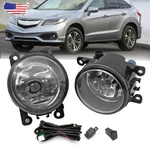 Front Bumper Fog Light Lamp Wiring Switch Kit For Acura Rdx 2010-2016 2017 2018. Fixed Price $30.17.