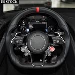 Full Leather Flat Bottom Steering Wheel Audi R8 Tts Ttrs 2016+ Perforated. Fixed Price $236.55.
