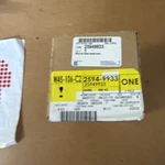10-15 Chevrolet Equinox Terrain Gmc New Oem Nos Low Tone Horn Signal 25949933. Fixed Price $30.05.