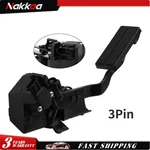 Accelerator Gas Pedal & Sensor Ford F-250 F-350 Super Duty 7.3L V8 Diesel. Fixed Price $50.97.