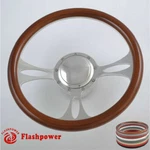 14'' Billet Steering Wheels Wood Grain Ford Thunderbird Mustang Exp. Fixed Price $185.50.