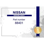 Genuine Nissan Cover Recliner Device Right - Multiple Part Numbers Set 88401. Fixed Price $47.30.