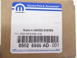 Genuine Oem Mopar Chrysler Dodge Ram 5026986AD High Note Horn. Fixed Price $68.33.