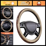 Wood Grain Microfiber Leather Steering Wheel Cover 14.5-15" Anti-slip Universal. Fixed Price $31.99.