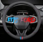 Leather Car Steering Wheel Cover, Ford Three-color Mark Red And Blue. Fixed Price $32.39.