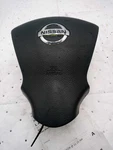 2014 Nissan Sentra Steering Wheel Air Bag Grey Used 615444 102K Miles. Fixed Price $129.99.