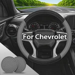 15" Black Steering Wheel Cover With Car Coasters Genuine Leather For Chevrolet. Fixed Price $27.99.