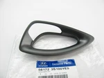 Right Steering Trim Bezel Oem For 2011-15 Sonata Hybrid Only 561723S100YE5. Fixed Price $10.95.