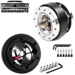 Steering Wheel Quick Release + Hub Adapter For Nissan 240SX 300ZX Skyline Altima. Fixed Price $52.88.