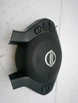 Used Steering Wheel Air Bag Fits: 2011 Nissan Altima Driver W/leather. Fixed Price $124.99.