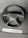 Jdm Momo Honda Access Integra DC2 Civic EG6 Optional Rare Leather Steering Wheel. Fixed Price $700.00.