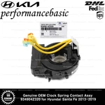 Genuine Oem Clock Spring Contact Assy 934904Z320 For Hyundai Santa Fe 2013-2019. Fixed Price $58.90.
