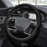 Hqrnyp Car Steering Wheel Cover, Accessories, 15 Inch, Black. Fixed Price $17.18.