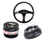 Momo Steering Wheel + Nrg Adapter Quick Release For Nissan S13 S14 240SX 300ZX. Fixed Price $449.00.