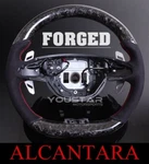 Forged Carbon Alcantara Steering Wheel Sport Shift Paddles Mercedes Benz Amg. Fixed Price $899.99.