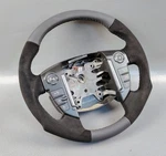 Land Rover LR4 5.0 V8 2010-2013 Customized Suede Multimedia Steering Wheel. Fixed Price $343.95.