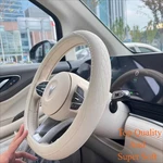 Steering Wheel Cover Premium Napa Leather 15 Inch Universal Nonslip Soft Grip. Fixed Price $39.99.