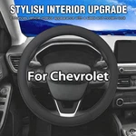 Black 15" Steering Wheel Cover Genuine Leather For Chevy Silverado 1500 2500 Hd. Fixed Price $23.99.