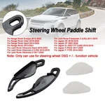 Carbon Fiber Style Steering Wheel Paddle Shifter Fit Jaguar Xf Xel F-type. Fixed Price $20.59.