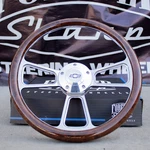 14" Billet Steering Wheel + Adapter Chevy 69-94 Burlwood Wrap And Horn Button. Fixed Price $222.82.