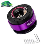 Rastp Universal Car Steering Wheel Quick Release Hub Adapter Snap Off Boss Kit. Fixed Price $24.85.