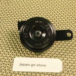 Toyota 86510-48070 High Pitch Horn Assembly Genuine New. Fixed Price $16.76.