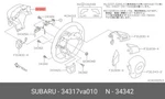 Genuine Oe Lower Cover 34317VA010 For Subaru 34317-VA010. Fixed Price $13.33.