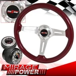 Red Wood Deep Dish Steering Wheel + Black Quick Release Hub For 89-98 Maxima. Fixed Price $90.99.