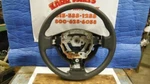 12 Nissan Sentra Steering Wheel. Fixed Price $75.00.
