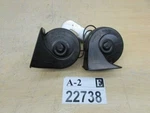 Horn XC90 2006 Volvo High Note Low Honk Siren Alarm Buzzer Sound Speaker. Fixed Price $24.99.