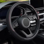 Kafeek 14 Inch Steering Wheel Cover, Compatible With Prius Civic Black. Fixed Price $28.64.