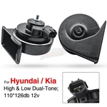2PCS High Low Tone Snail Horns Loud For Hyundai Tucson Kia Sportage 2020-2025. Fixed Price $25.74.
